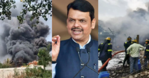 Tragic Fire and Explosion at Dombivli Chemical Factory; MIDC Phase 2